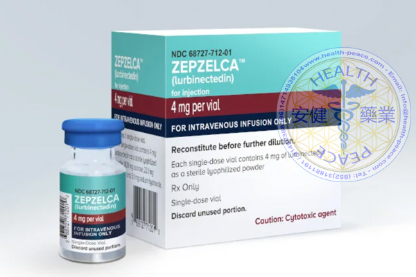 鲁比卡丁Zepzelca（Lurbinectedin）治疗小细胞肺癌