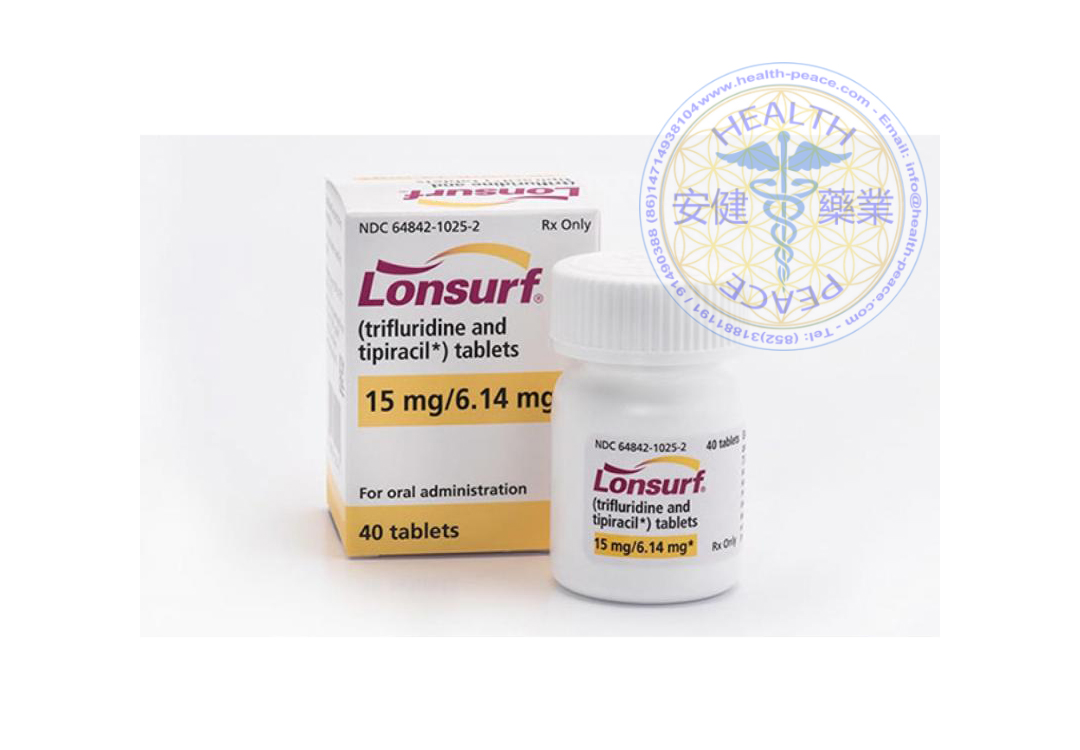 曲氟尿苷 lonsurf tas-102