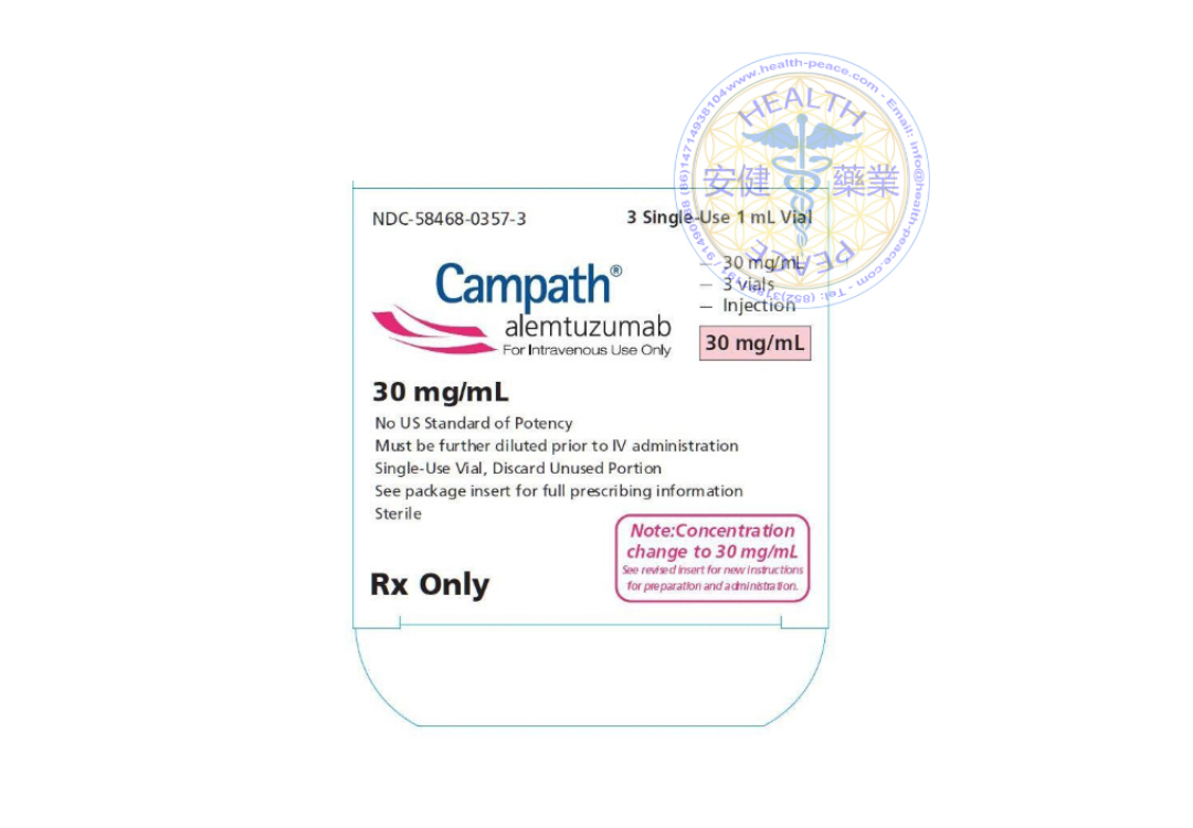 CD52单抗,Campath,Alemtuzumab