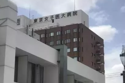 日本治疗癌症的医院有哪些？