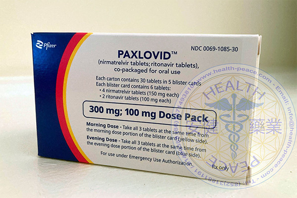 Paxlovid 抗新冠病毒的新药 Nirmatrelvir(奈玛特韦)和Ritonavir(利托那韦)