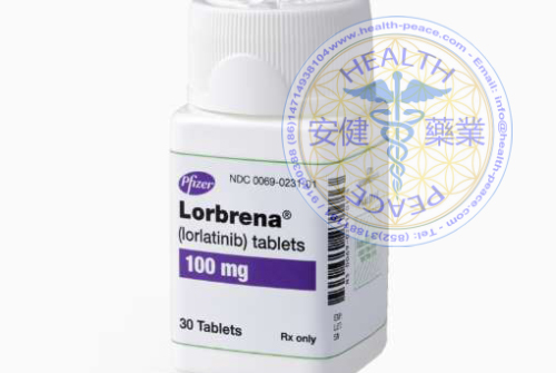 Lorbrena 劳拉替尼 lorlatinib