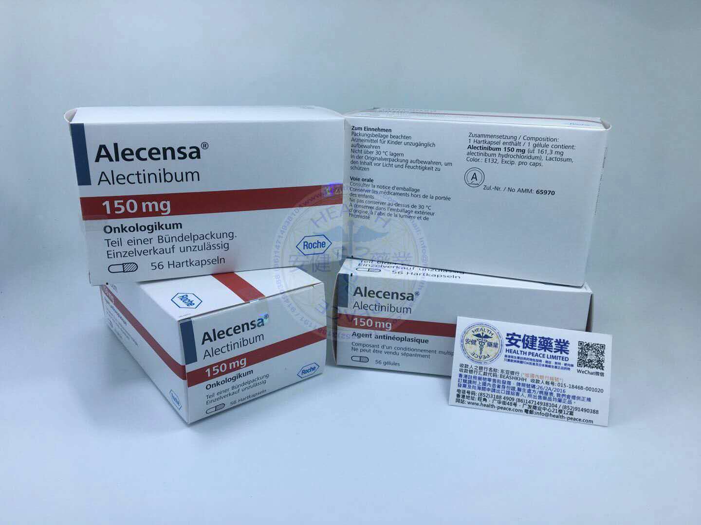 艾乐替尼 alecensa alk