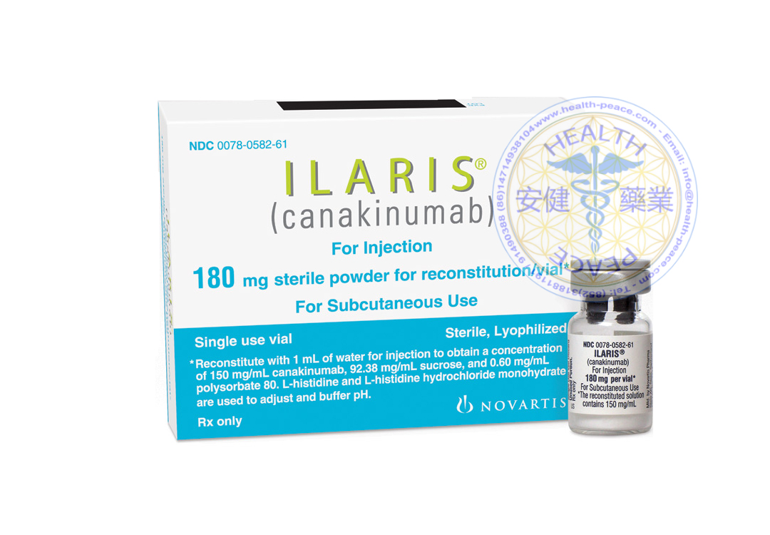 卡那单抗 ilaris