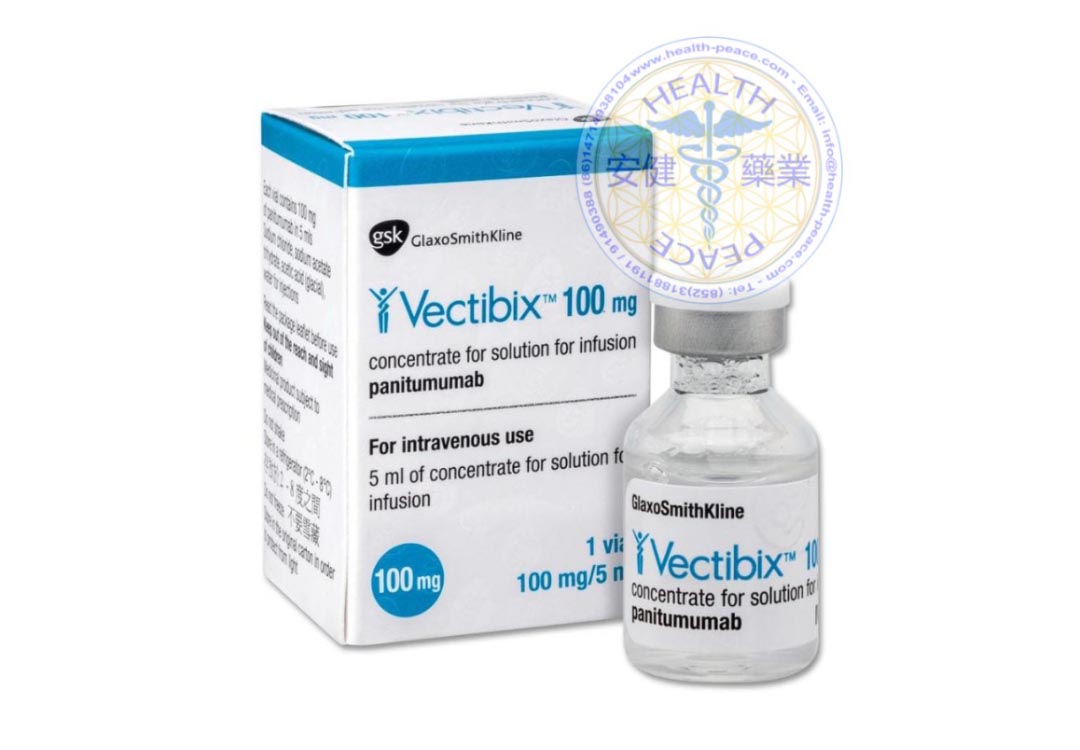 帕尼单抗 vectibix