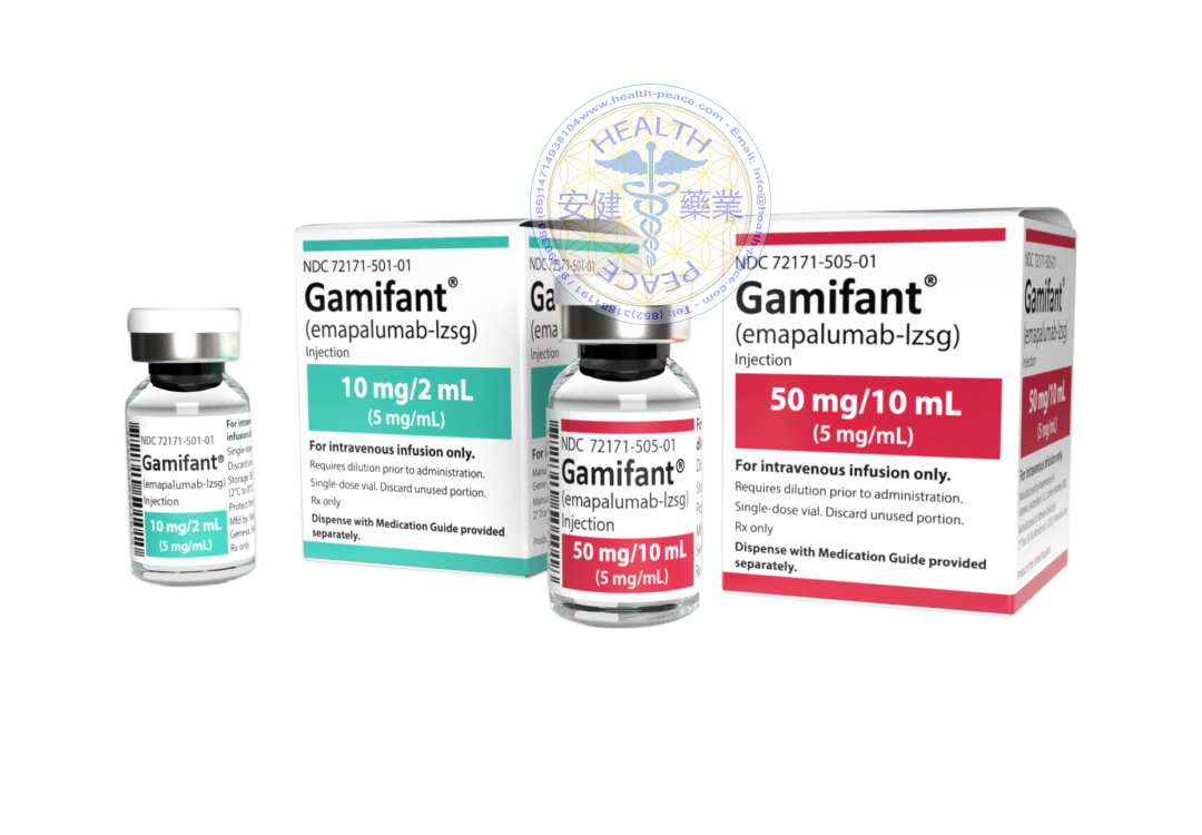 gamifant,emapalumab