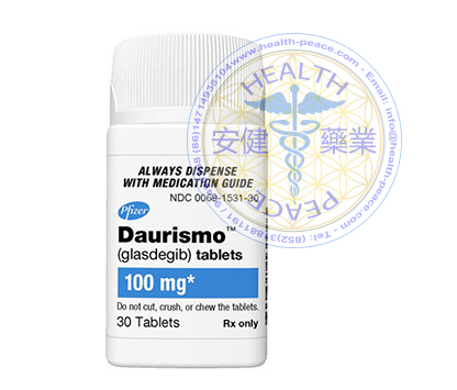 Daurismo可以治疗胰腺肿瘤吗？