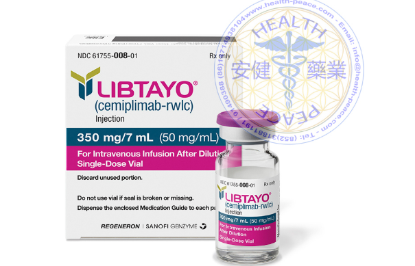 libtayo可以治疗良性肿瘤吗？
