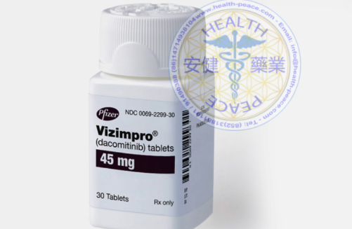 vizimpro可以治疗胰腺肿瘤吗？