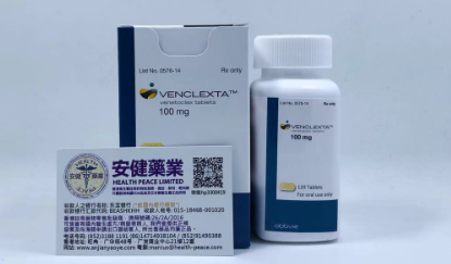 Venetoclax可以治疗肝肿瘤吗？