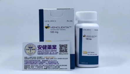 Venclexta可以治疗盆腔淋巴肿瘤吗？