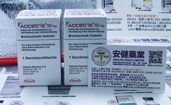 adcetris可以治疗淋巴肿瘤吗？