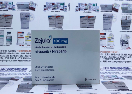 Zejula获美国FDA批准可用于治疗同源重组缺陷卵巢癌！