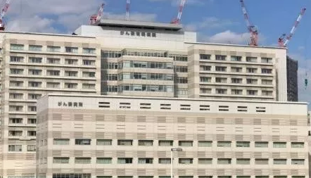 日本治疗癌症最好的医院是哪个？