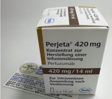 帕妥珠单抗(Perjeta)用法用量指南！