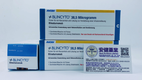 博纳吐单抗Blincyto(Blinatumomab)实验数据是什么？