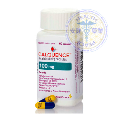 calquence抗癌药临床治疗数据！！