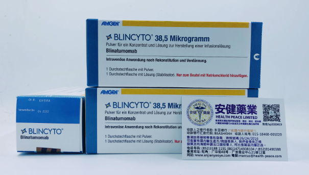 博纳吐单抗Blincyto(Blinatumomab)是可使用的有效巩固抗癌药物