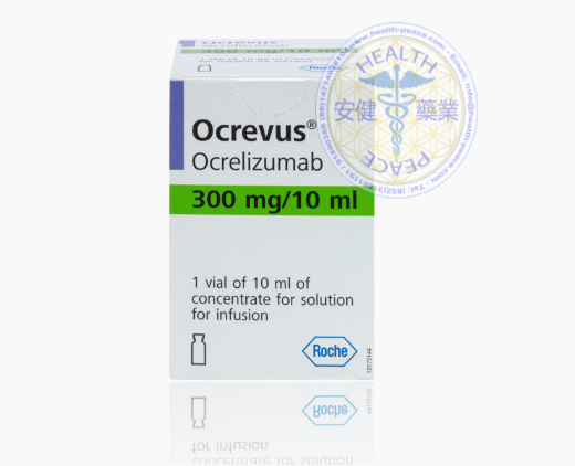 奥瑞珠单抗（ocrelizumab）治疗效果怎么样？