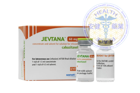 卡巴他赛Jevtana是赛诺菲中销售额最大的一款药物！