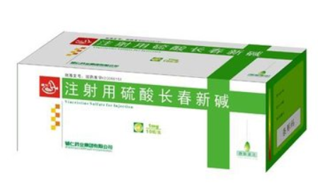 治疗急性非淋巴细胞白血病的注射用硫酸长春新碱是什么?