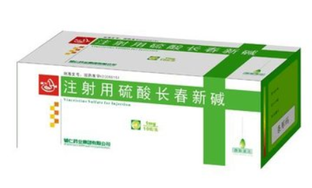 治疗急性非淋巴细胞白血病的注射用硫酸长春新碱是什么？