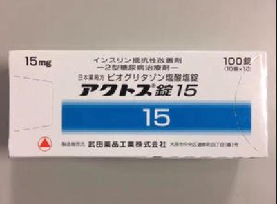 服用曲格列汀你一定要了解的东西!